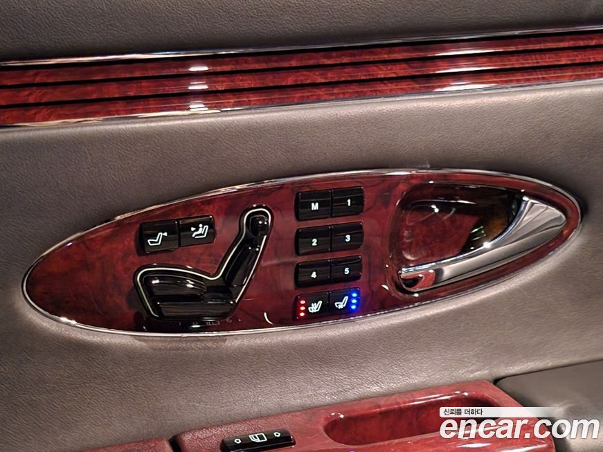 Maybach 57 2005
