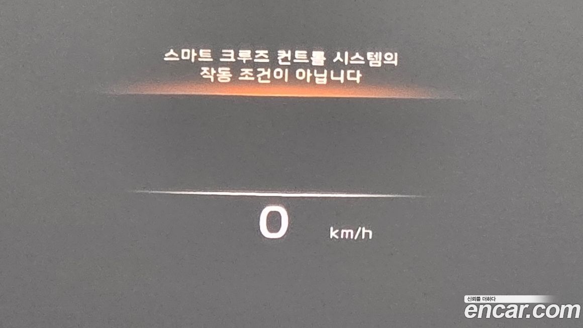 Kia K9 2022