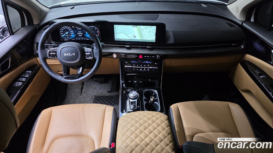 Kia Canival 2023
