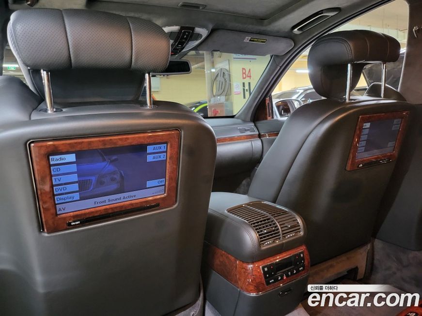 Maybach 57 2005