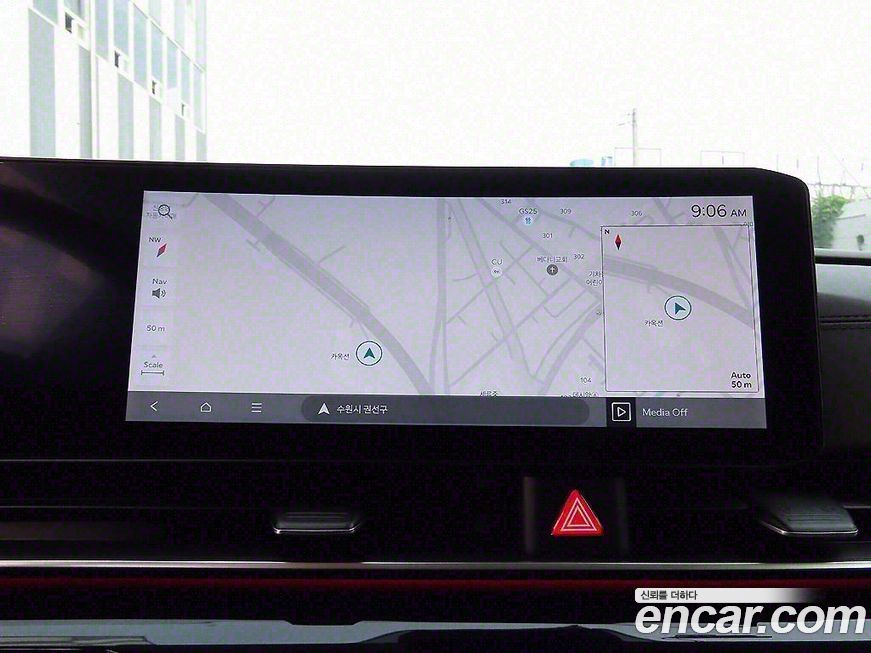 Kia Canival 2024