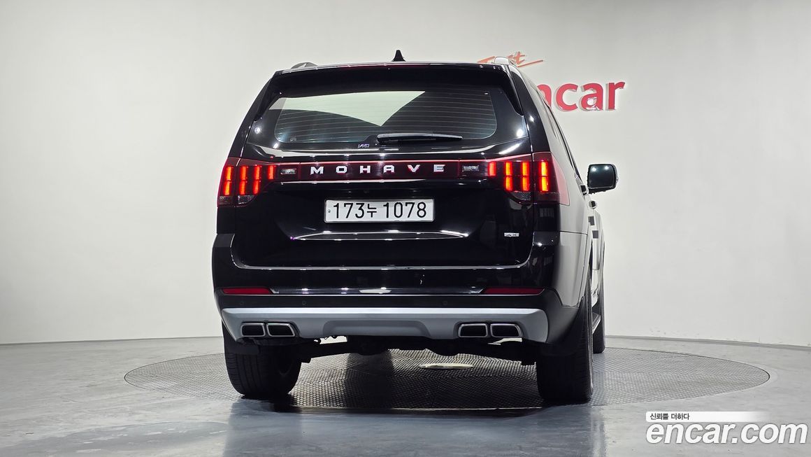 Kia Mohave 2022