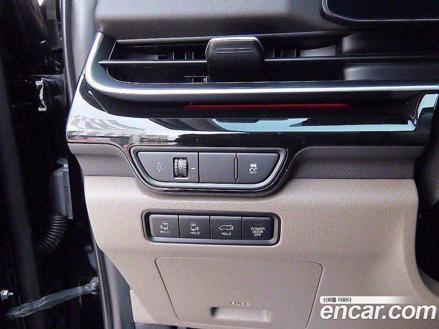 Kia Canival 2024