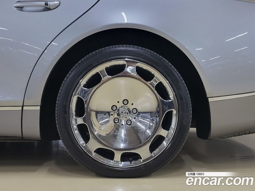Maybach 57 2005
