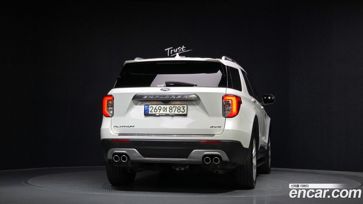 Ford Explorer 2021