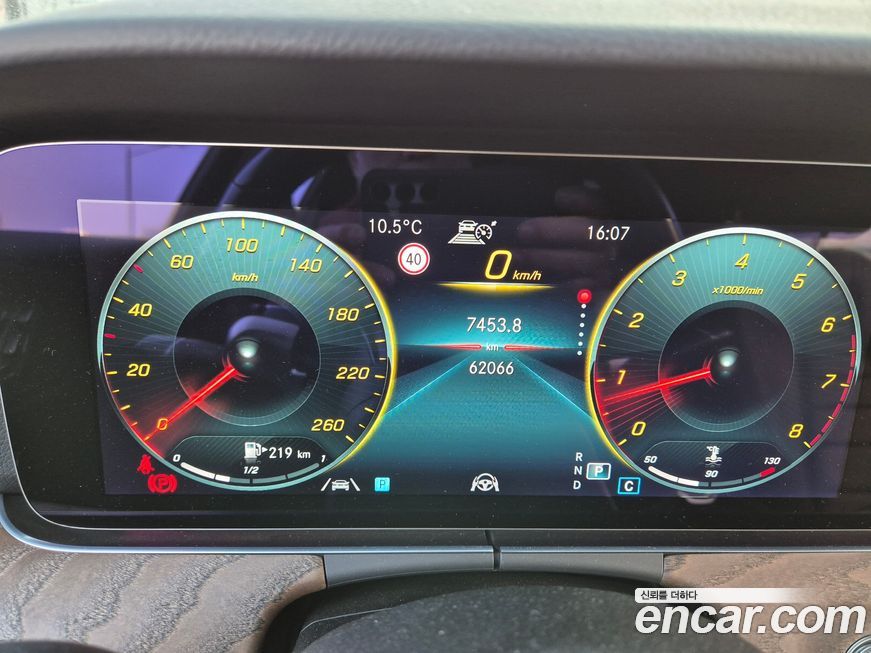 Mercedes-Benz E-Class 2021