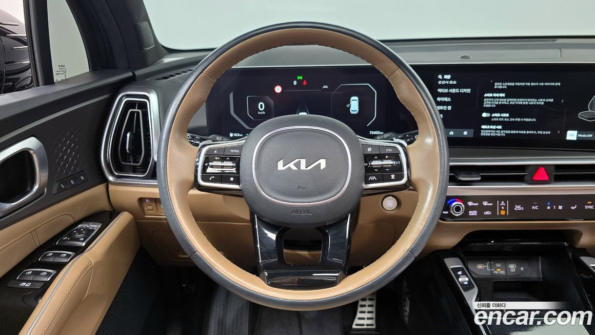 Kia Sorento 2024