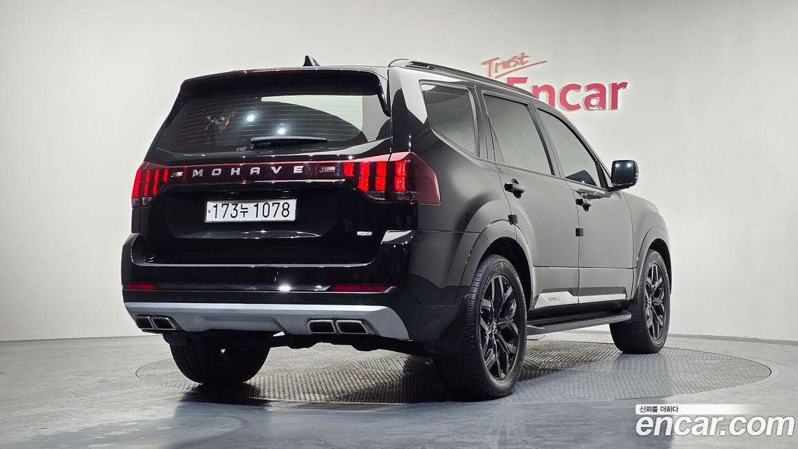 Kia Mohave 2022