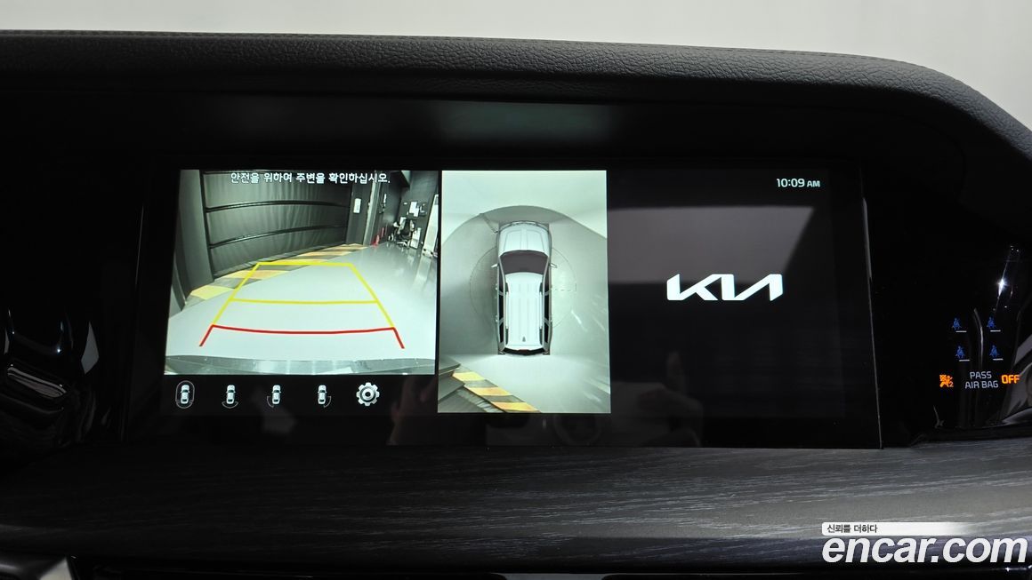 Kia Mohave 2022