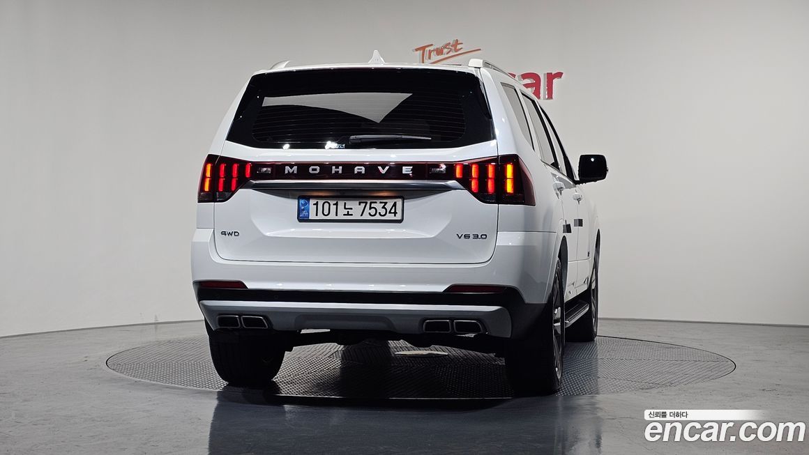 Kia Mohave 2021