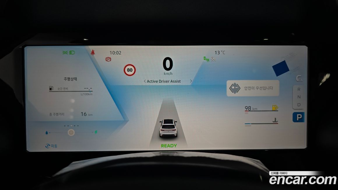 Renault-KoreaSamsung Grand Koleos 2026