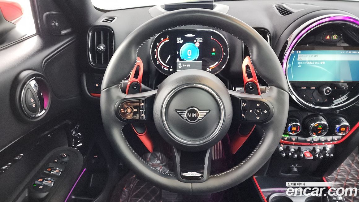 Mini Countryman 2024