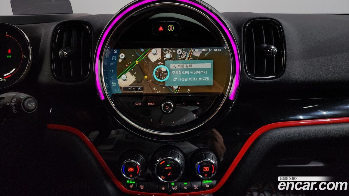 Mini Countryman 2024