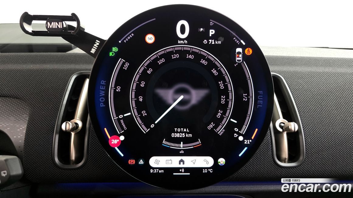 Mini Countryman 2025