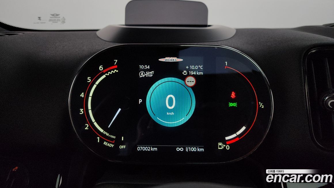 Mini Countryman 2024