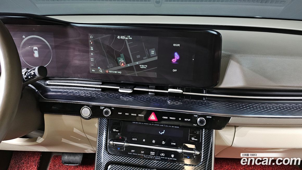 Kia Canival 2023