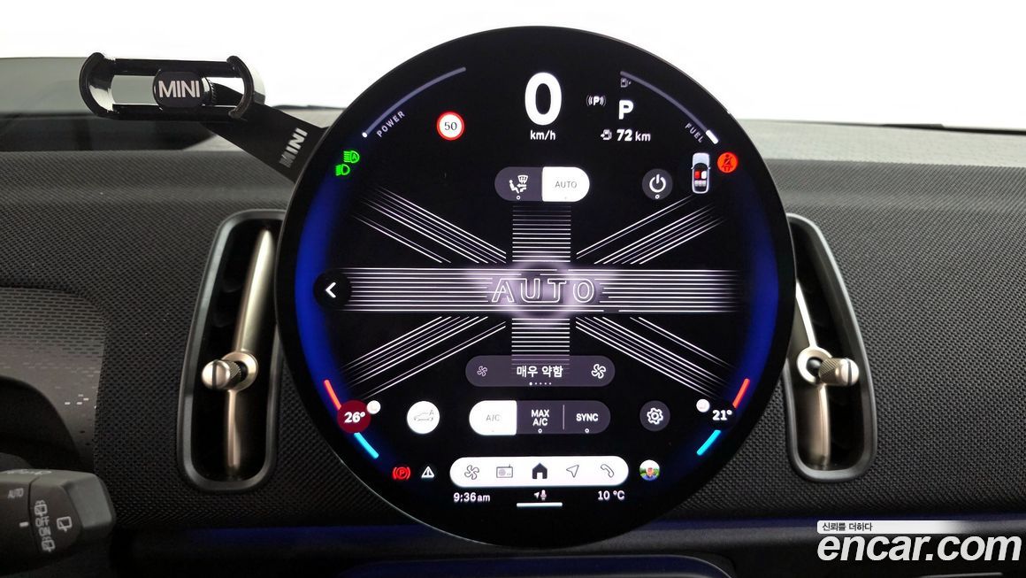 Mini Countryman 2025