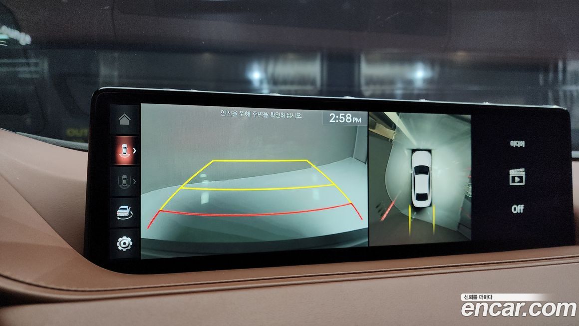 Genesis G80 2021