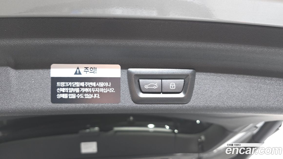 Mini Countryman 2025