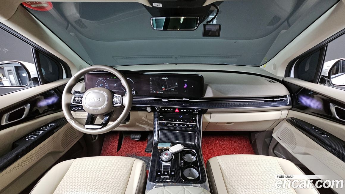 Kia Canival 2023