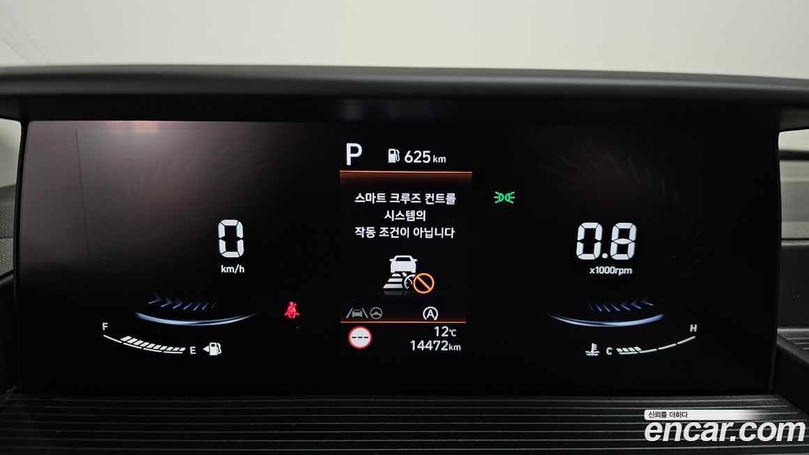Hyundai Staria 2025