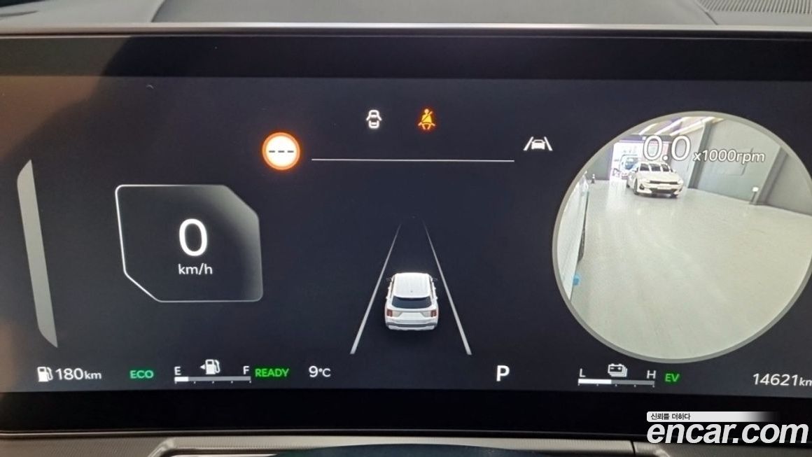 Kia Sorento 2025