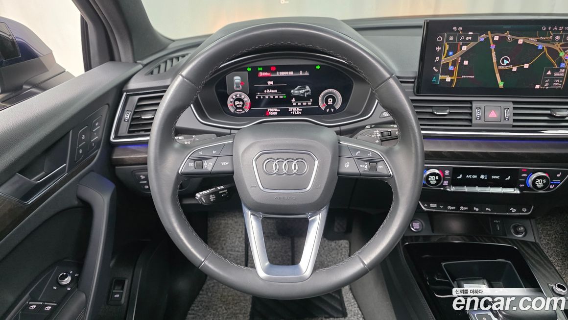 Audi Q5 2023