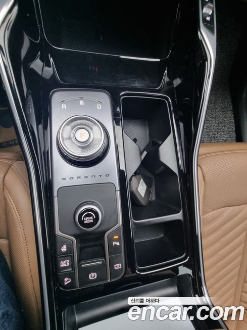 Kia Sorento 2024
