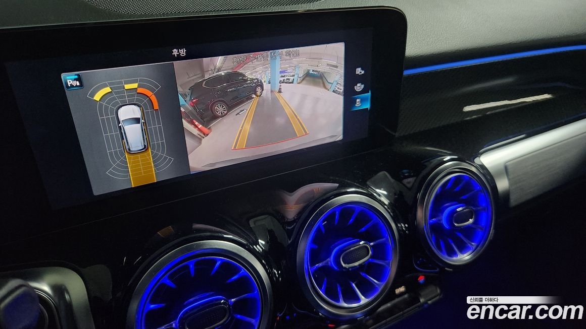 Mercedes-Benz GLB-Class 2022