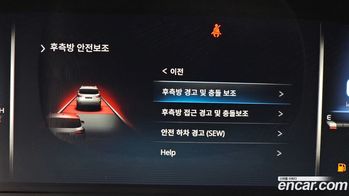 KG_Mobility_Ssangyong Rexton 2025