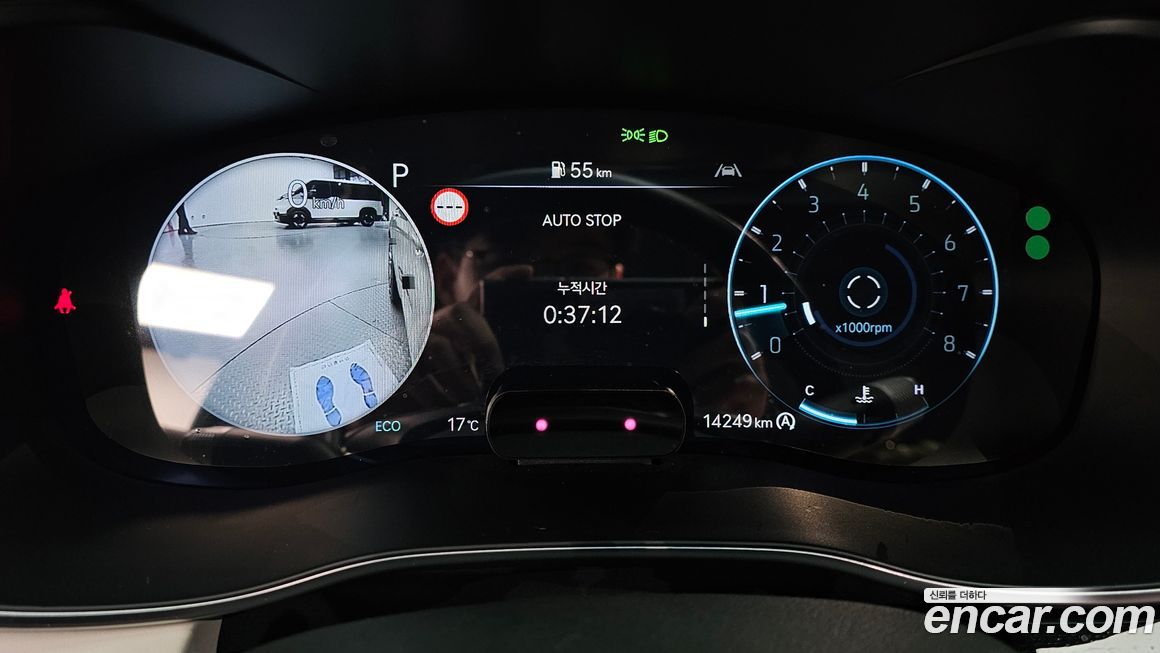 Genesis G70 2024