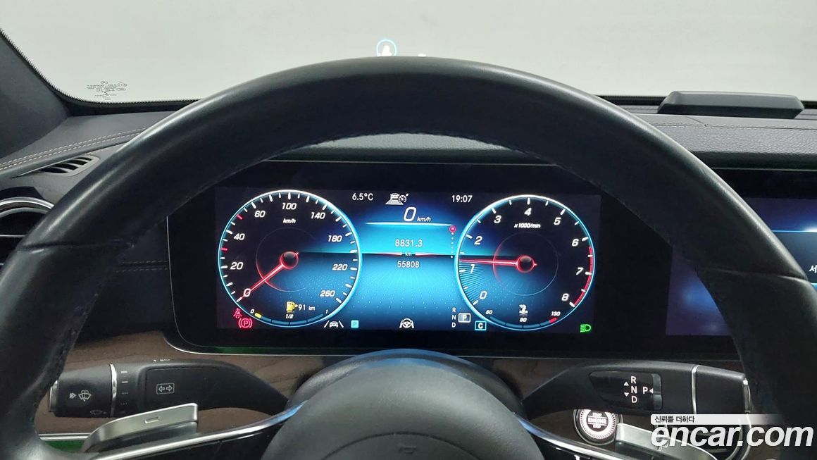 Mercedes-Benz E-Class 2021