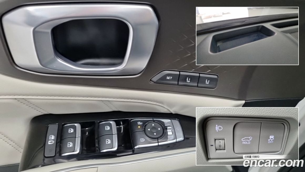 Kia Sorento 2025