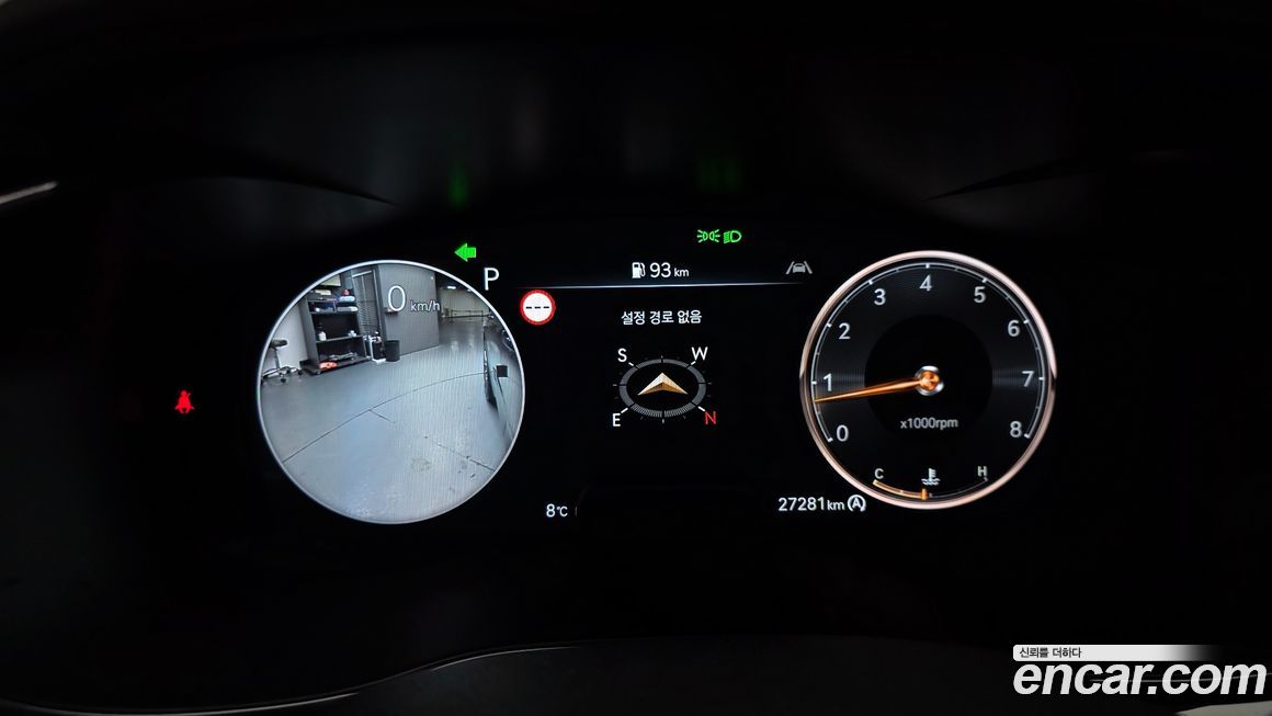 Genesis G70 2024
