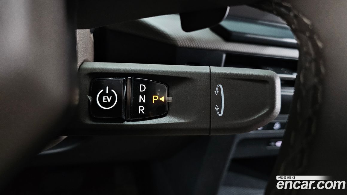 Kia PV5 2026