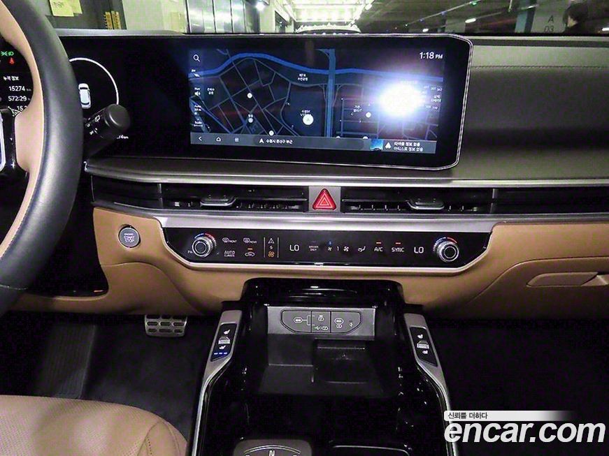 Kia Sorento 2024