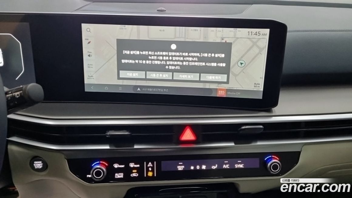 Kia Sorento 2025