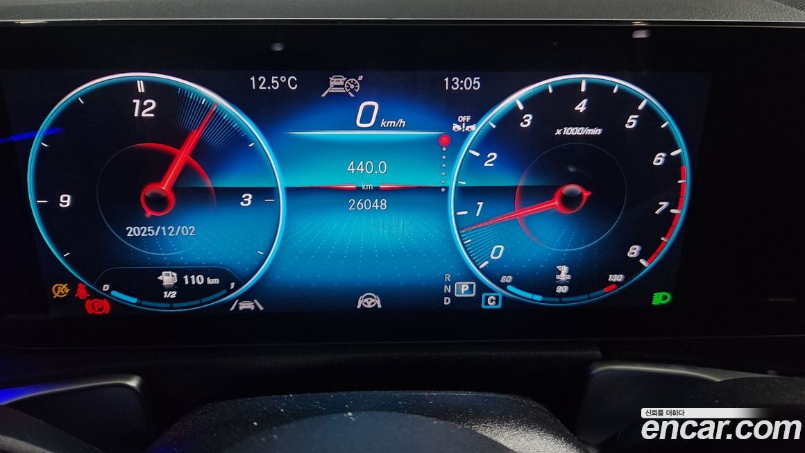 Mercedes-Benz GLB-Class 2022