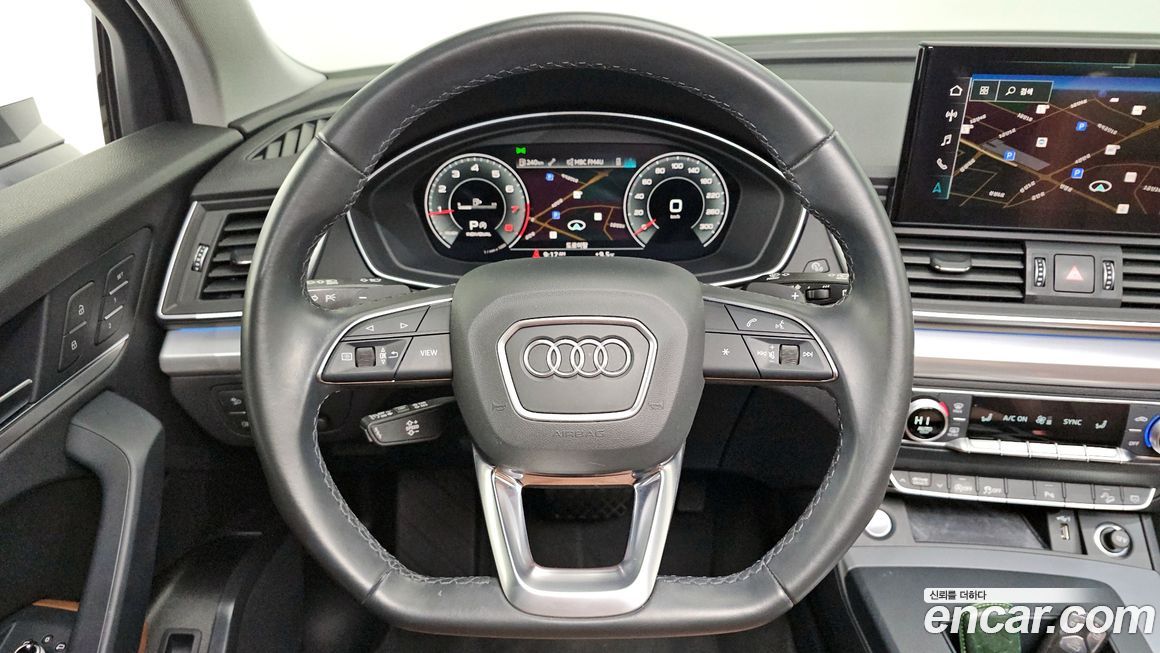 Audi Q5 2022
