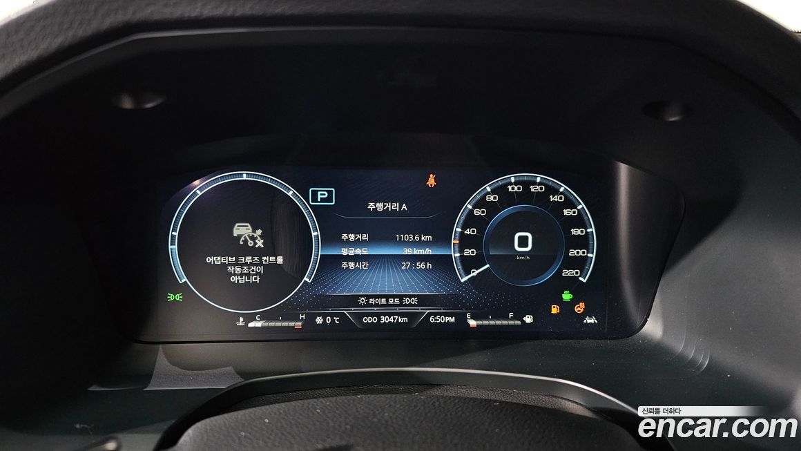 KG_Mobility_Ssangyong Rexton 2025