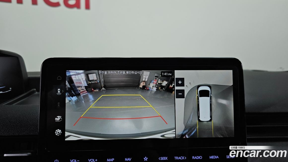 Hyundai Staria 2025