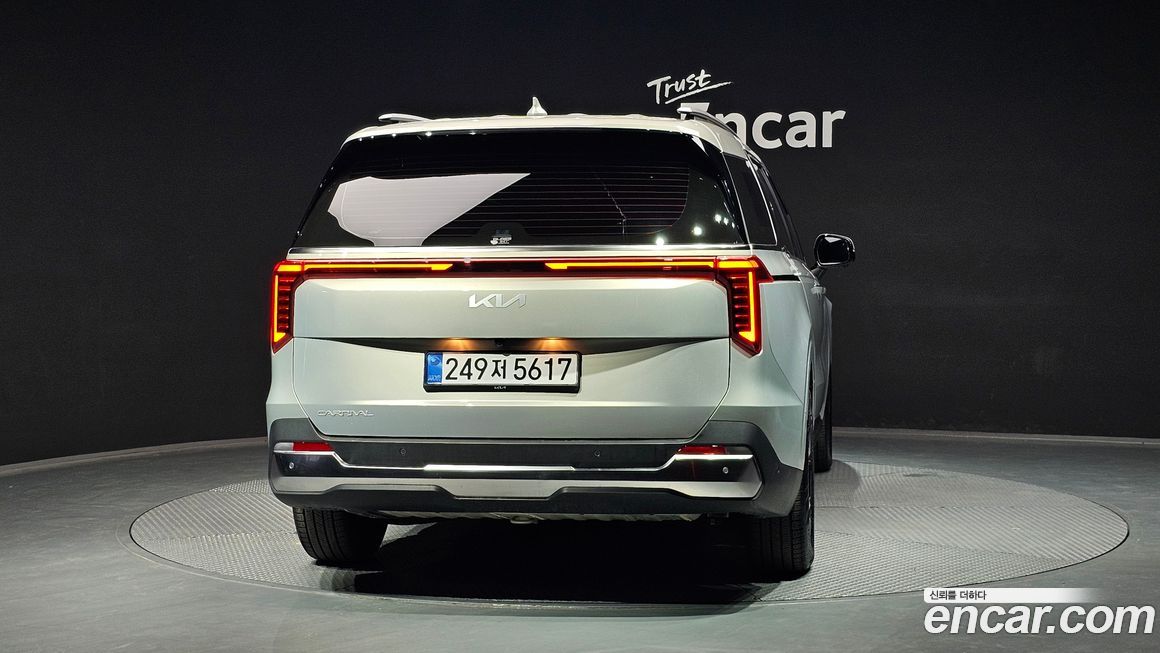 Kia Canival 2026