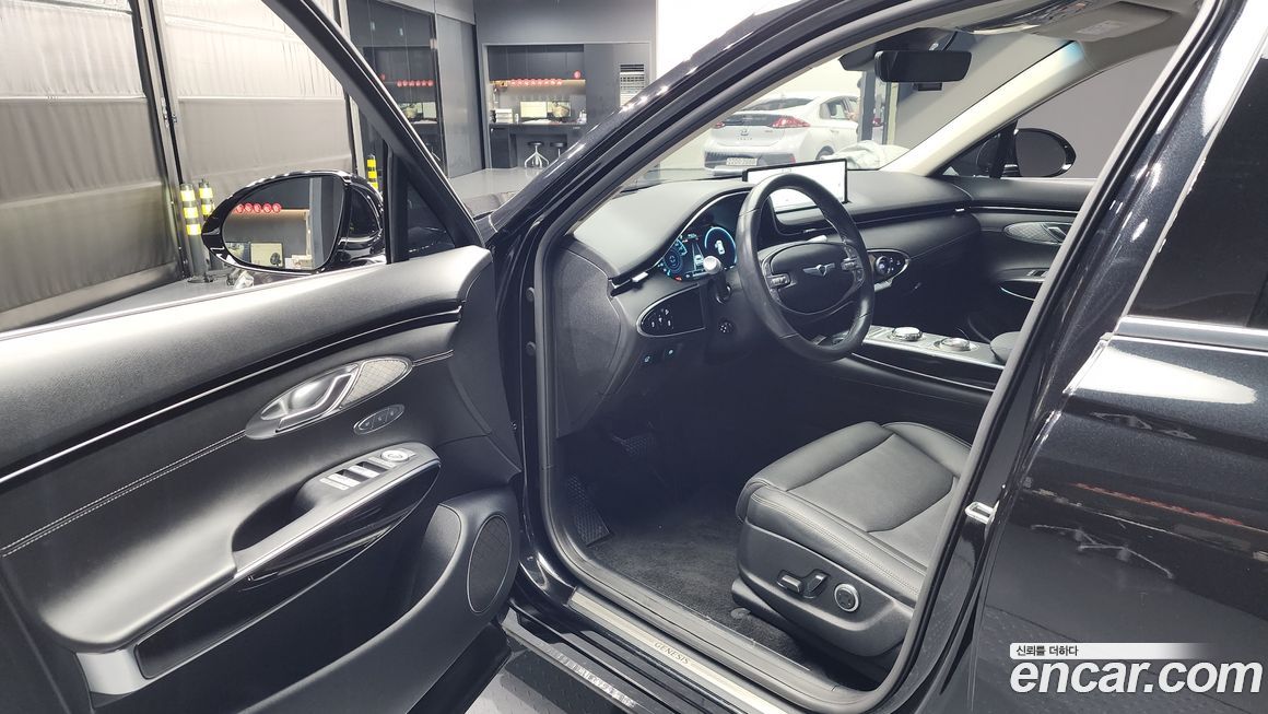 Genesis GV70 2023