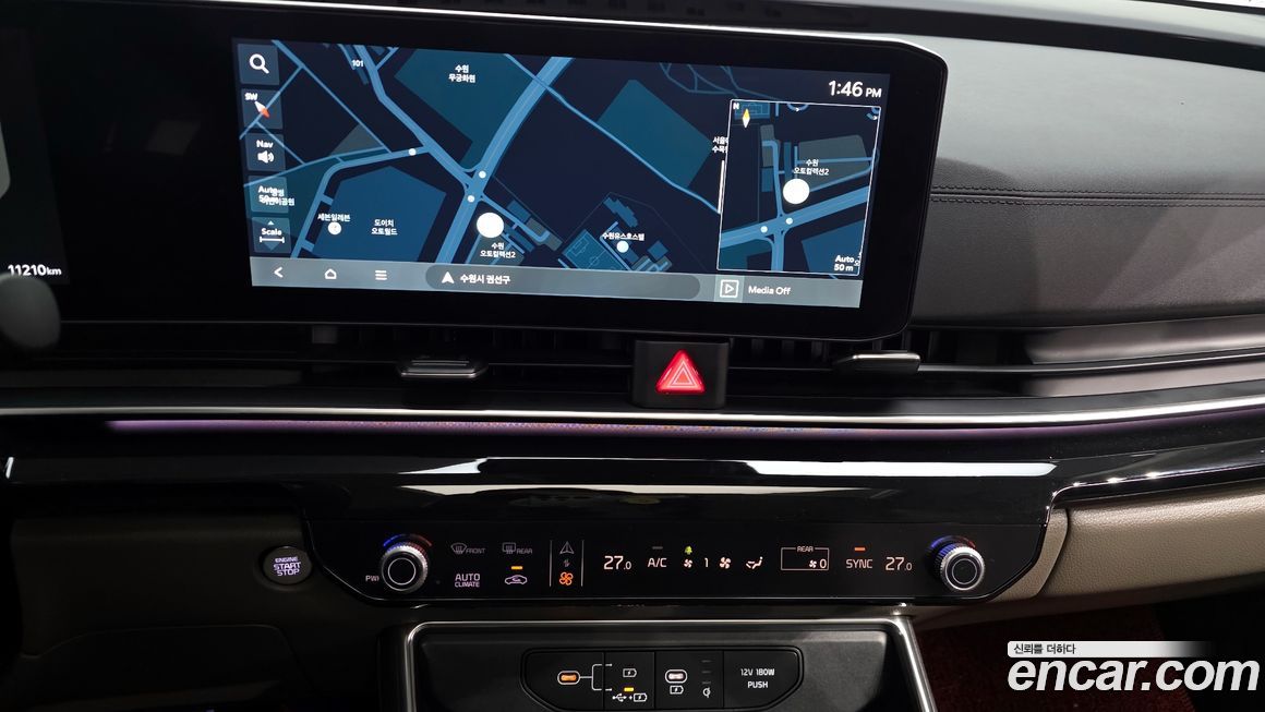 Kia Canival 2024