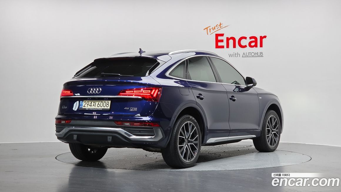 Audi Q5 2023