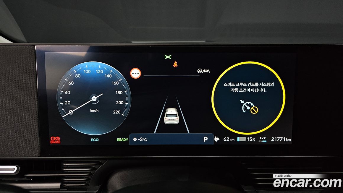 Hyundai Ioniq5 2025