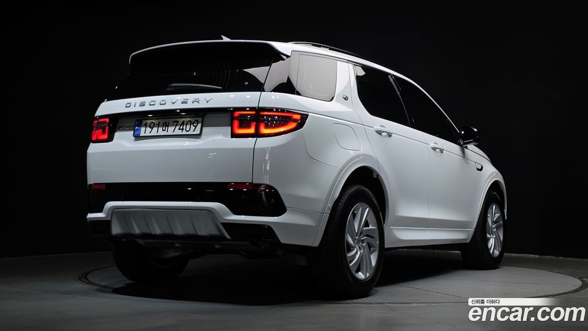 Land Rover Discovery Sport 2025