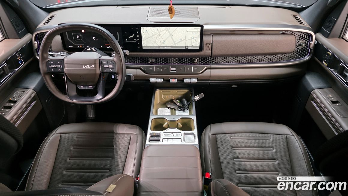 Kia Tasman 2026