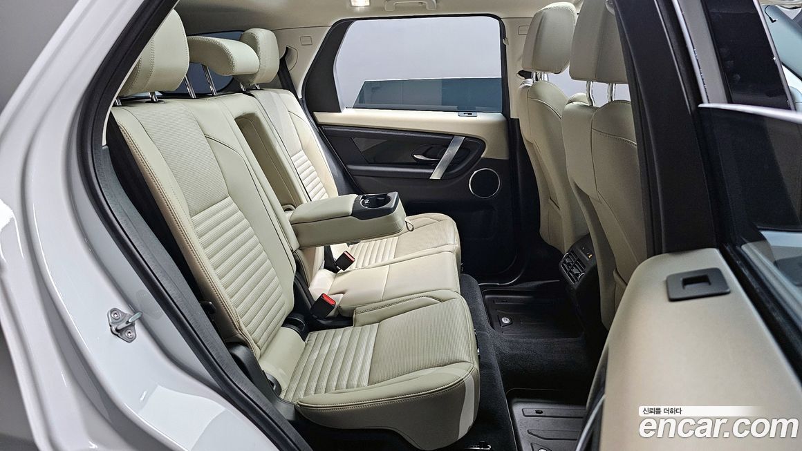 Land Rover Discovery Sport 2025