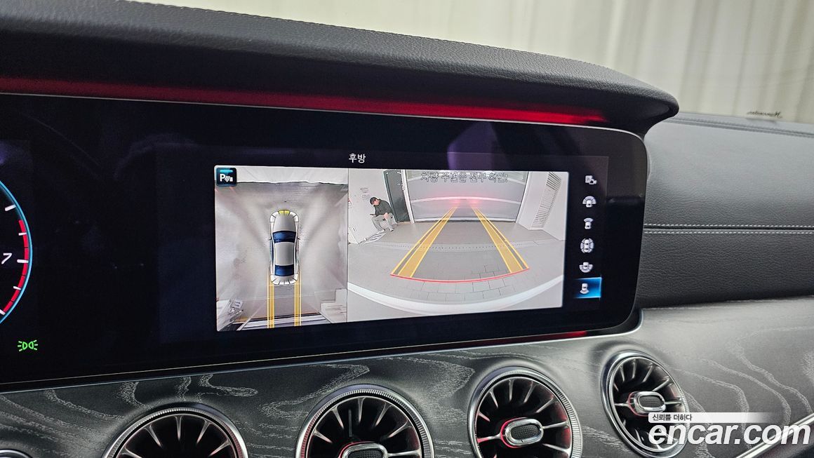 Mercedes-Benz CLS-Class 2021